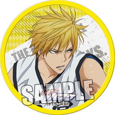 黑子的籃球 (2 枚入)「黃瀨涼太」十字繡徽章 (2 Pieces) Cloth Badge Kise Ryota【Kuroko's Basketball】