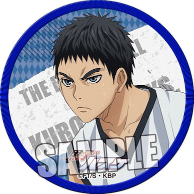 黑子的籃球 (2 枚入)「笠松幸男」十字繡徽章 (2 Pieces) Cloth Badge Kasamatsu Yukio【Kuroko's Basketball】