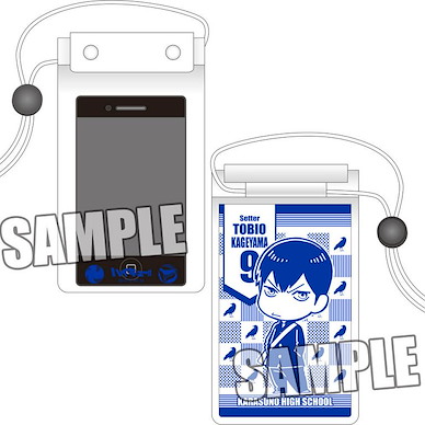 排球少年!! 「影山飛雄」防水手機袋 Waterproof Smartphone Pouch Kageyama Tobio【Haikyu!!】