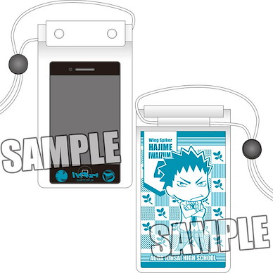 排球少年!! 「岩泉一」防水手機袋 Waterproof Smartphone Pouch Iwaizumi Hajime【Haikyu!!】