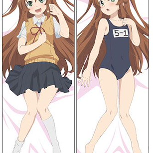 悠悠哉哉少女日和 「越谷小鞠 (暱稱︰小小鞠)」抱枕套 Smooth Dakimakura Cover Koshigaya Komari【Non Non Biyori】