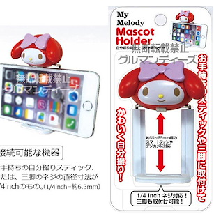 Sanrio系列 自拍手機固定器 SAN-472A Self Stick Mascot Holder My Melody SAN-472A【Sanrio】