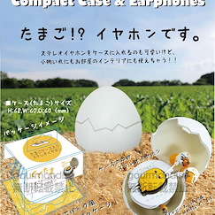 蛋黃哥 : 日版 立體聲 入耳式耳機 附蛋殼盒 SAN-473