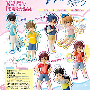 Free! 熱血自由式 「回到小學時」盒玩 (8 個入) Toy's Works 4.5 (8 Pieces)【Free!】