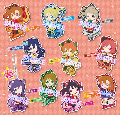LoveLive! 明星學生妹 「SUNNY DAY SONG」劇場版 橡膠掛飾 (10 個入) Toy's Works Collection Niitengomu! (10 Pieces)【Love Live! School Idol Project】