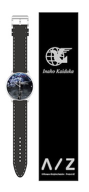 Aldnoah.Zero 「界塚伊奈帆」手錶 Inaho Kaizuka Wrist Watch【Aldnoah.Zero】