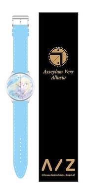 Aldnoah.Zero 「婭賽蘭·沃斯·艾露西亞」手錶 Asseylum Vers Allusia Wrist Watch【Aldnoah.Zero】
