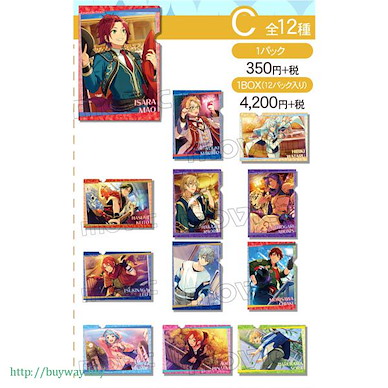 偶像夢幻祭 文件套 Vol.3 Box C (12 個入) Clear File Collection vol.3 Box C (12 Pieces)【Ensemble Stars!】
