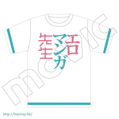 情色漫畫老師 (大碼)「紗霧」ED T-Shirt T-Shirt Sagiri ED【Eromanga Sensei】