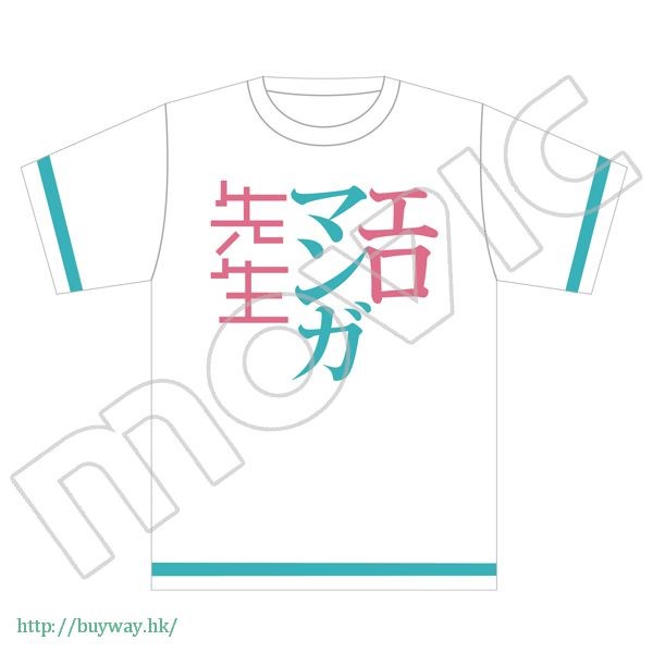 情色漫畫老師 : 日版 (大碼)「紗霧」ED T-Shirt