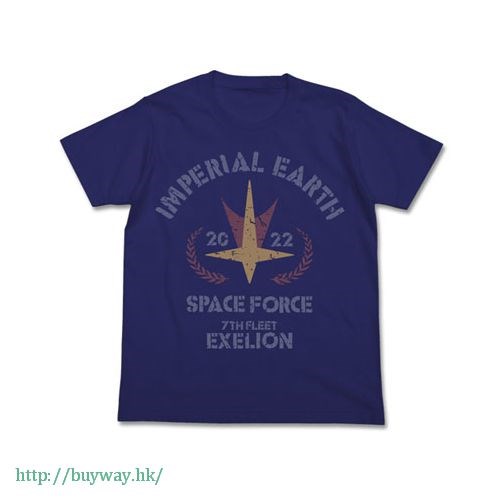飛越巔峰 : 日版 (大碼) Exelion Design 暗藍 T-Shirt
