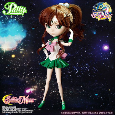 美少女戰士 「木星 木野真琴」Pullip Fashion Doll (ONLINESHOP 限定版 附校服) Pullip Sailor Jupiter ONLINESHOP Limited【Sailor Moon】