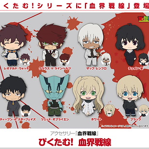 血界戰線 表情隨意變盒玩 (1 套 8 款) Pikutamu! (8 Pieces)【Blood Blockade Battlefront】