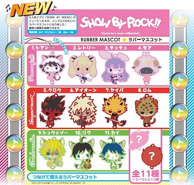 Show by Rock!! 橡膠掛飾 (1 套 12 款) Rubber Strap (12 Pieces)【Show by Rock!!】