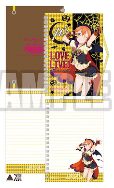 LoveLive! 明星學生妹 (2 枚入)「星空凜」B6 記事簿 (2 Pieces) Notebook with Band Ver. 2 Hoshizora Rin【Love Live! School Idol Project】