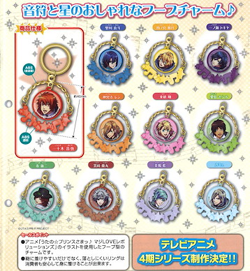 歌之王子殿下 音符點綴圓掛飾 (1 套 11 款) Hoop Charm Mascot (11 Pieces)【Uta no Prince-sama】