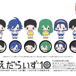 飆速宅男 Koedarize 表情隨意變盒玩 (1 套 6 款) Koedarize (6 Pieces)【Yowamushi Pedal GRANDE ROAD】