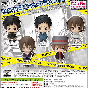 無頭騎士異聞錄 DuRaRaRa!! Post 1 Q版 黏土人 (6 個入) One Coin Mini Figure Collection POST1 (6 Pieces)【Durarara!!】