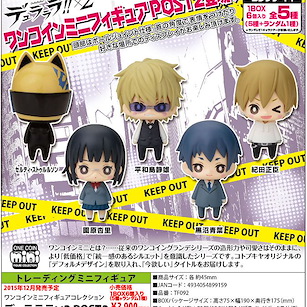 無頭騎士異聞錄 DuRaRaRa!! Post 2 Q版 黏土人 (6 個入) One Coin Mini Figure Collection POST2 (6 Pieces)【Durarara!!】