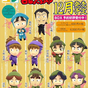 忍者亂太郎 Color Collection C-BOX 盒玩 (10 個入) Color Collection C-BOX (10 Pieces)【Nintama Rantarou】
