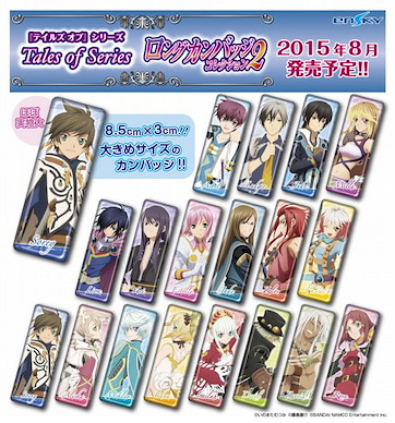 Tales of 傳奇系列 長方形徽章 Vol. 2 (1 套 18 款) Long Can Badge Collection 2 (18 Pieces)【Tales of Series】