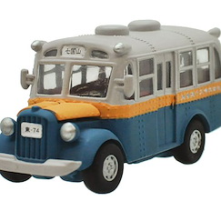 龍貓 Pullback Series「七國山線巴士」 Pullback Series Bonnet Bus【My Neighbor Totoro】