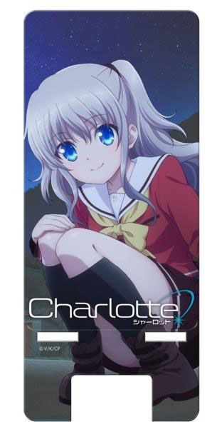 Charlotte : 日版 「友利奈緒」蹲下來 手提電話座