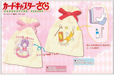 百變小櫻 Magic 咭 刺繡圖案 索繩小物袋 (1 套 2 款) Travel Kinchaku Sakura + Icon (2 Pieces)【Cardcaptor Sakura】