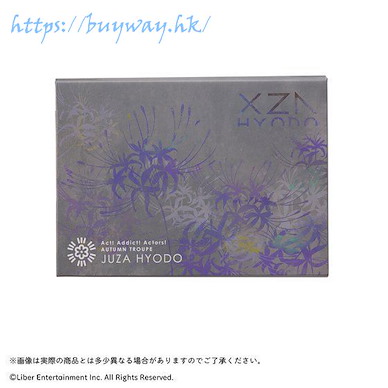 A3! 「兵頭十座」蜜粉 Face Powder Collection Juza Hyodo【A3!】