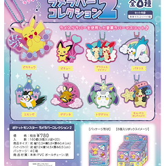 寵物小精靈系列 橡膠掛飾 2 (8 個入) Lame Rubber Collection 2 (8 Pieces)【Pokémon Series】
