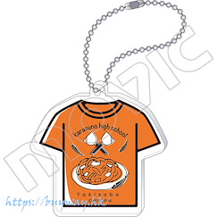 排球少年!! 「烏野高校」T-Shirt 亞克力匙扣 Acrylic Key Chain T-Shirt Ver. Karasuno High School【Haikyu!!】