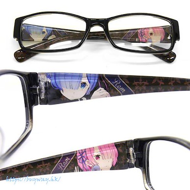 Re：從零開始的異世界生活 「雷姆 + 拉姆」眼鏡 Rem & Ram Chara Print Glasses【Re:Zero】