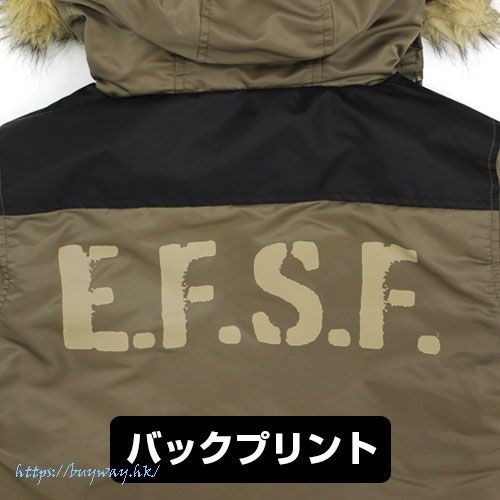 機動戰士高達系列 : 日版 (中碼) E.F.S.F. N-3B 外套