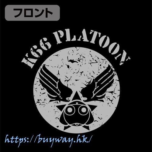Keroro軍曹 : 日版 (細碼)「Keroro小隊」深藍×白 球衣