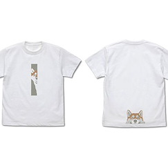 世界末日與柴犬同行 (細碼)「小春」石原雄先生設計 白色 T-Shirt Yuu Ishihara Design Haru-san Chirari T-Shirt /WHITE-S【Doomsday With My Dog】