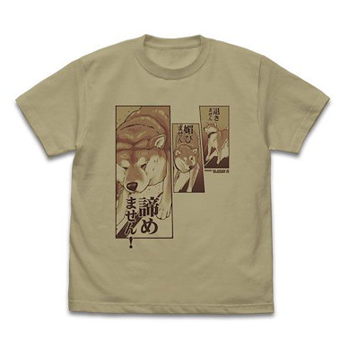 世界末日與柴犬同行 (大碼)「小春」深卡其色 T-Shirt Haru-san's "Shirizokimasen Kobimasen Akiramemasen!" T-Shirt /SAND KHAKI-L【Doomsday With My Dog】