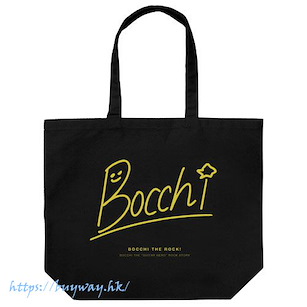 孤獨搖滾 「後藤一里」黑色 手提袋 Bocchi-chan's Autograph Large Tote Bag /BLACK【Bocchi the Rock!】
