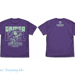 偶像大師 灰姑娘女孩 : 日版 (中碼)「三好紗南」PikoPiko Gamer 紫羅蘭色 T-Shirt
