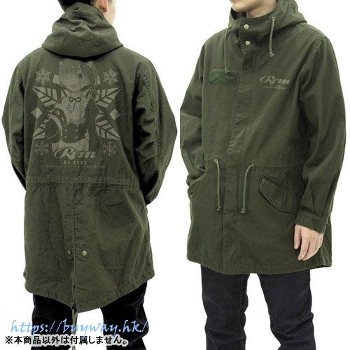 Re：從零開始的異世界生活 : 日版 (加大)「雷姆」M-51 墨綠色 外套