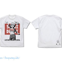宇崎學妹想要玩！ (加大)「宇崎花」白色 T-Shirt Uzaki-chan T-Shirt /WHITE-XL【Uzaki-chan Wants to Hang Out!】