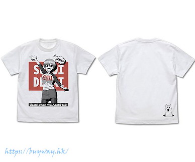 宇崎學妹想要玩！ (大碼)「宇崎花」白色 T-Shirt Uzaki-chan T-Shirt /WHITE-L【Uzaki-chan Wants to Hang Out!】