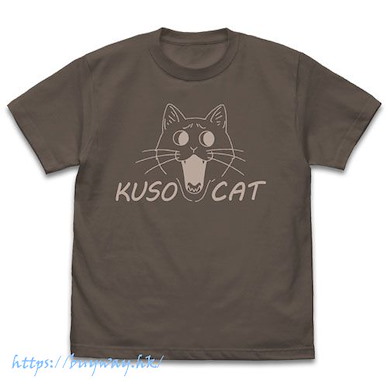 宇崎學妹想要玩！ (中碼)「KUSO CAT」暗黑 T-Shirt KUSO CAT T-Shirt /CHARCOAL-M【Uzaki-chan Wants to Hang Out!】
