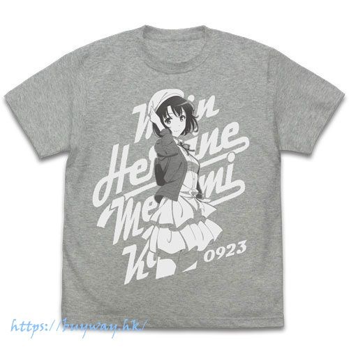 不起眼女主角培育法 : 日版 (大碼)「加藤惠」復古 混合灰色 T-Shirt