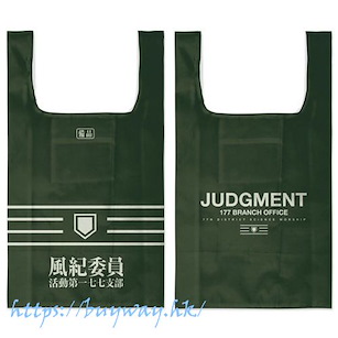 魔法禁書目錄系列 「風紀委員」全彩購物袋 Fuukiiin (Judgment) Full Color Eco Bag【A Certain Magical Index Series】