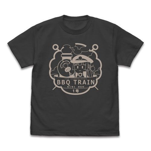 愛上火車 : 日版 (細碼)「八六」BBQ列車8620號 墨黑色 T-Shirt