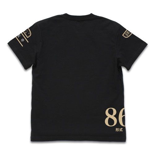 愛上火車 : 日版 (加大)「八六」8620 運輸中 黑色 T-Shirt