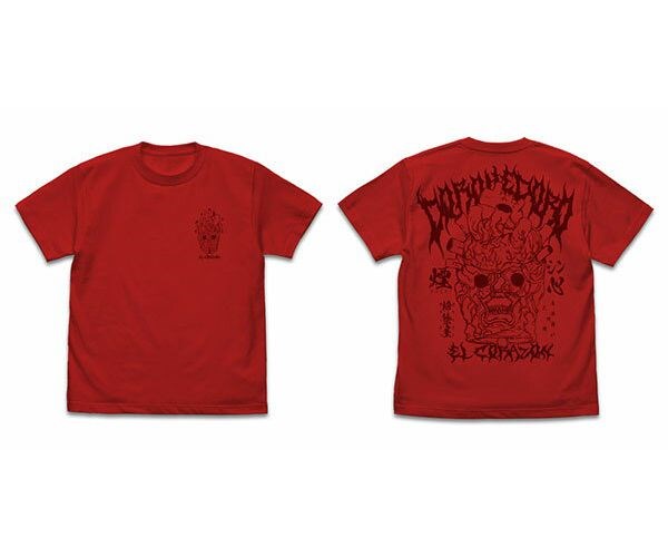 異獸魔都 : 日版 (細碼)「心」Ver. 2.0 紅色 T-Shirt