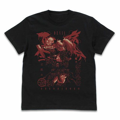 異獸魔都 (細碼)「二階堂」黑色 T-Shirt Devil Nikaido T-Shirt /BLACK-S【Dorohedoro】