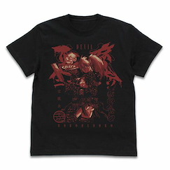 異獸魔都 (中碼)「二階堂」黑色 T-Shirt Devil Nikaido T-Shirt /BLACK-M【Dorohedoro】