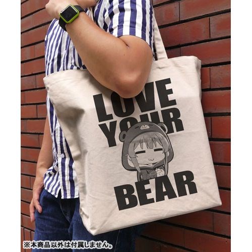 熊熊勇闖異世界 : 日版 「優奈」米白 大容量 手提袋